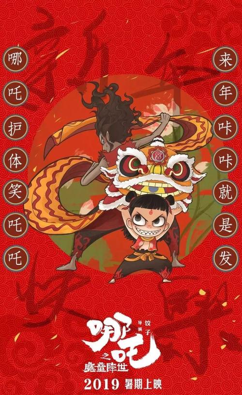 怎么做假美国洲际大学学位证